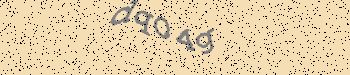 Ett fel inträffade när CAPTCHA-bilden skulle hämtas