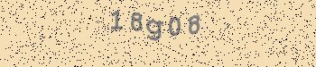 Ett fel inträffade när CAPTCHA-bilden skulle hämtas