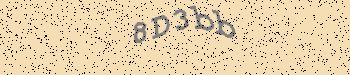Ett fel inträffade när CAPTCHA-bilden skulle hämtas